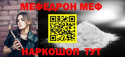 гашиш Ликино-Дулёво