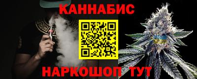 гашиш Ликино-Дулёво