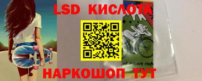 гашиш Ликино-Дулёво