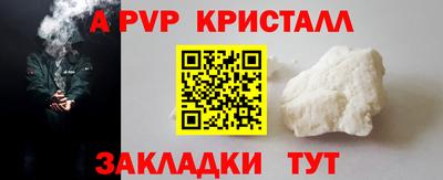 гашиш Ликино-Дулёво