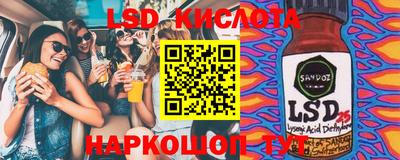 гашиш Ликино-Дулёво