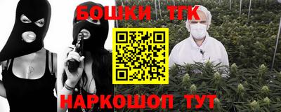 гашиш Ликино-Дулёво