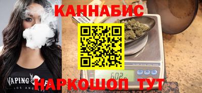 гашиш Ликино-Дулёво