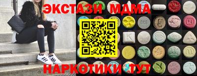 гашиш Ликино-Дулёво