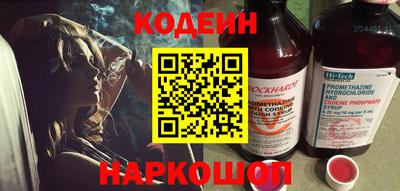 гашиш Ликино-Дулёво