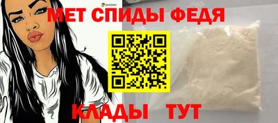 шишки Лесосибирск