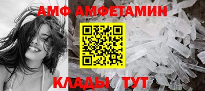 гашиш Ликино-Дулёво