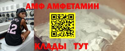 гашиш Ликино-Дулёво