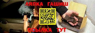 гашиш Ликино-Дулёво