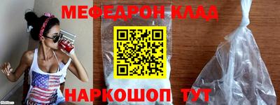 гашиш Ликино-Дулёво