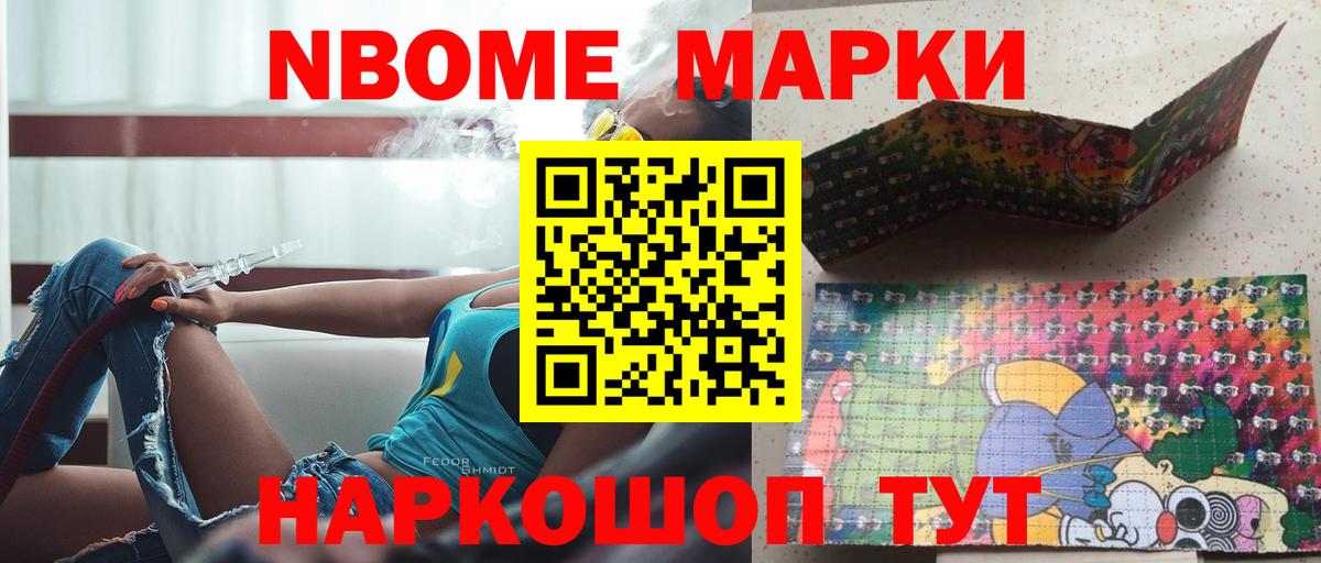 LSD-25 экстази ecstasy Дивногорск